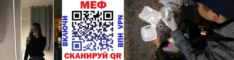 Купить наркотики цена Сельцо Cocaine  Галлюциногенные грибы  Мефедрон  APVP  АМФЕТАМИН 