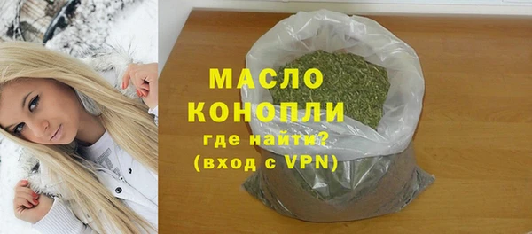 мяу мяу мука Алексеевка