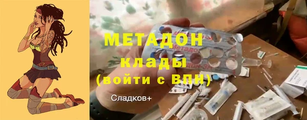 мяу мяу мука Алексеевка