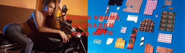 мяу мяу мука Алексеевка