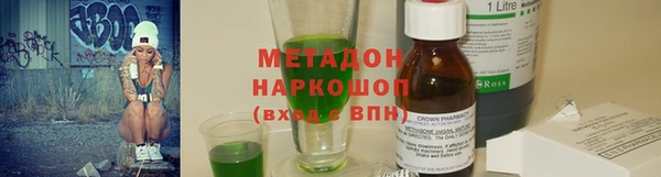 твердый Нягань