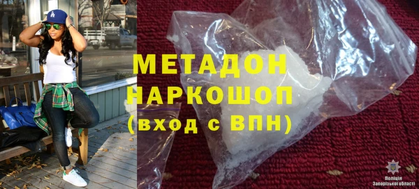 apvp Алзамай