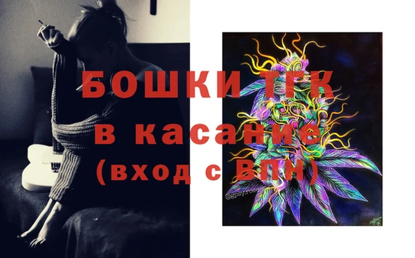 амфетамин Алексин