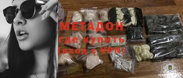 мяу мяу мука Алексеевка