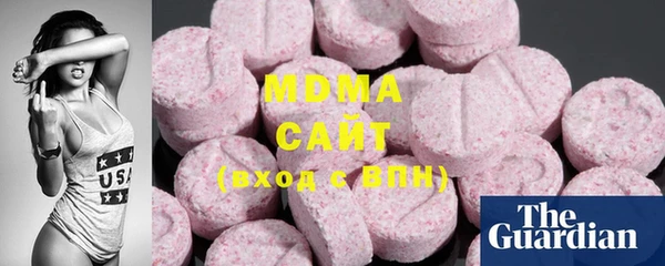 мяу мяу мука Алексеевка