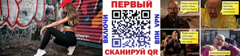 блэк спрут как войти  Сельцо  дарк нет как зайти  Первитин Декстрометамфетамин 99.9% 